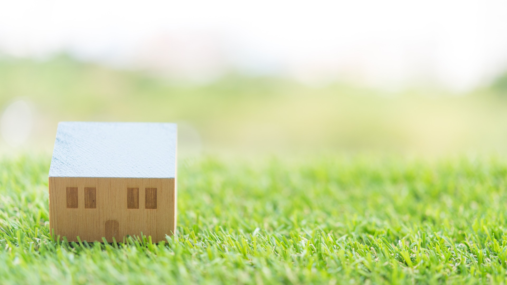 家づくりは土地探しから