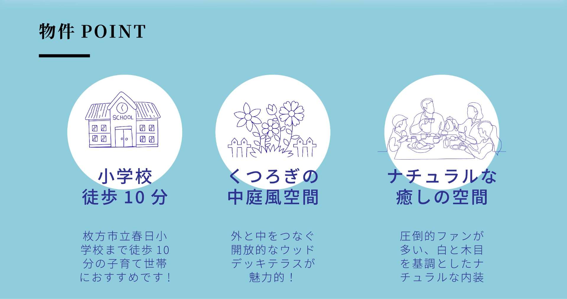 ツバキスタイル茄子作 ”アメリ”