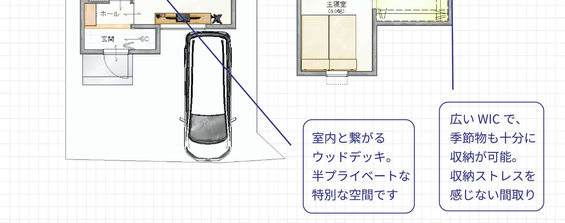 ツバキスタイル茄子作 ”アメリ”