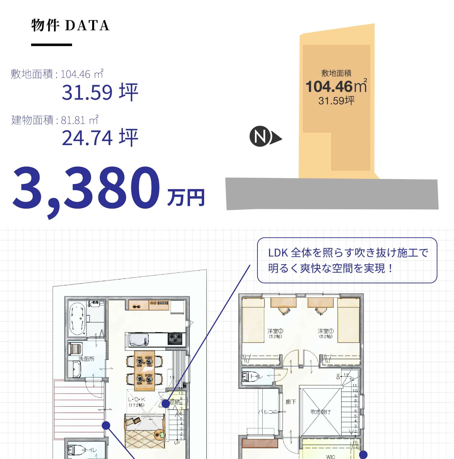 ツバキスタイル茄子作 ”アメリ”