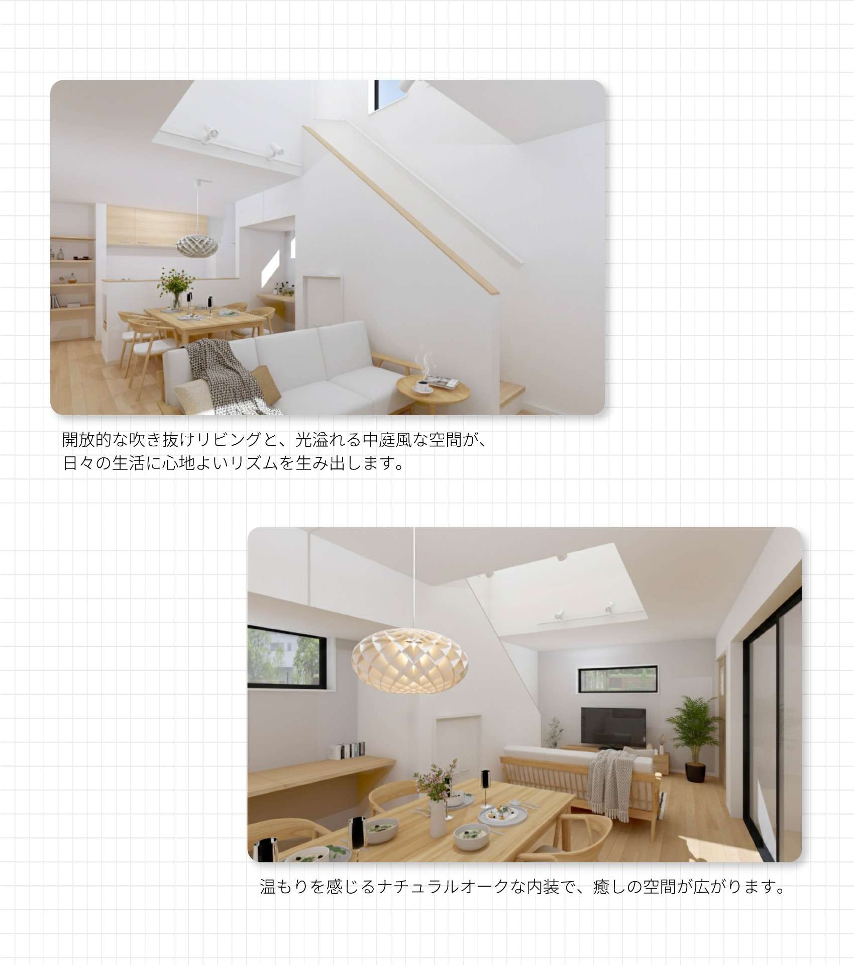 ツバキスタイル茄子作 ”アメリ”