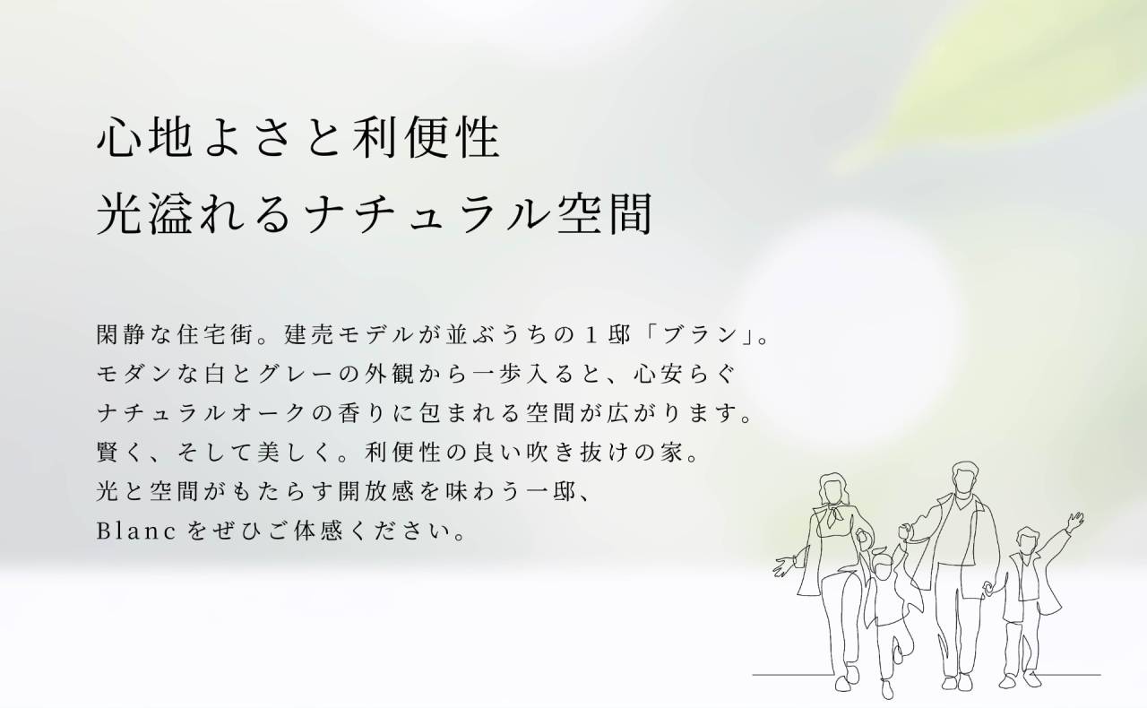 ツバキスタイル茄子作 ”アメリ”