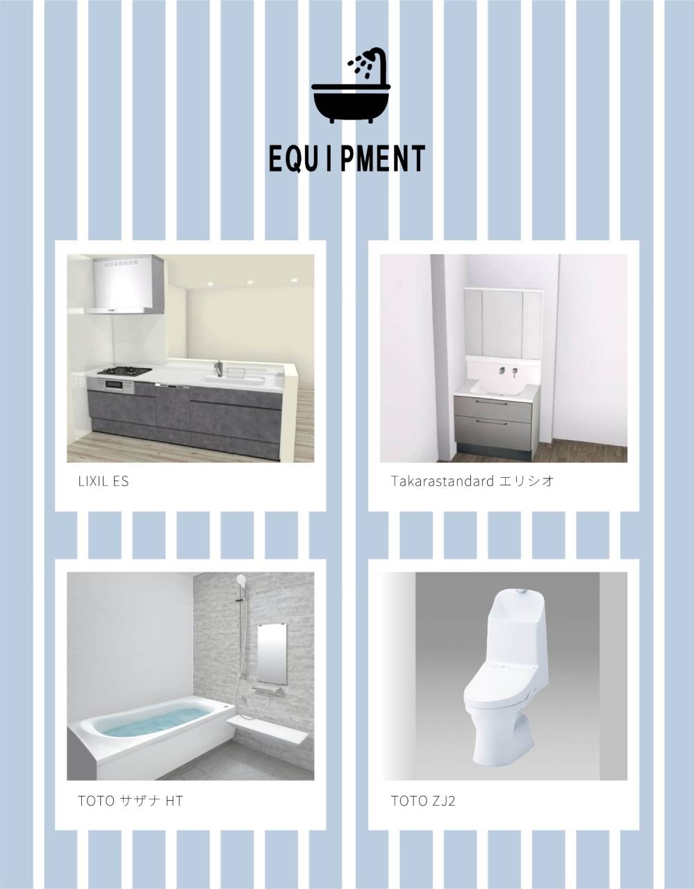 ツバキスタイル茄子作 ”アメリ”