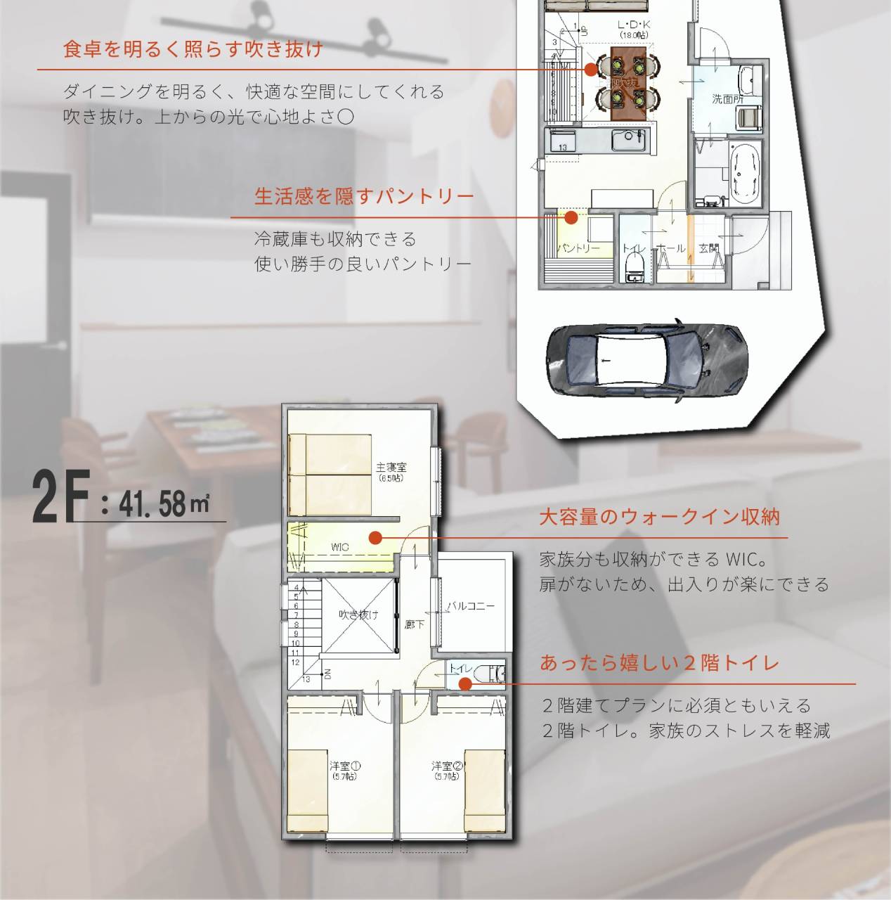 ツバキスタイル茄子作 ”アメリ”