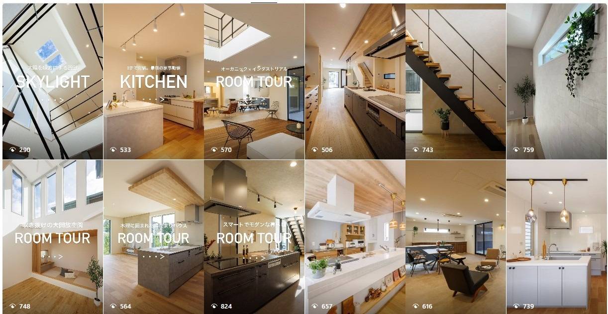 SNSでも「理想の暮らし」のヒントを発信中です💡