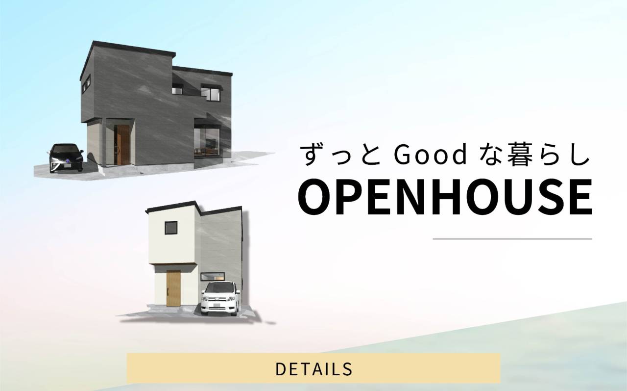 ツバキスタイル茄子作 ”アメリ”