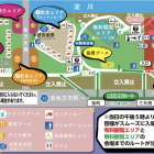 【本日開催】くらわんか花火大会！ライブにブース、圧巻の花火まで枚方市民集まれ～🫶