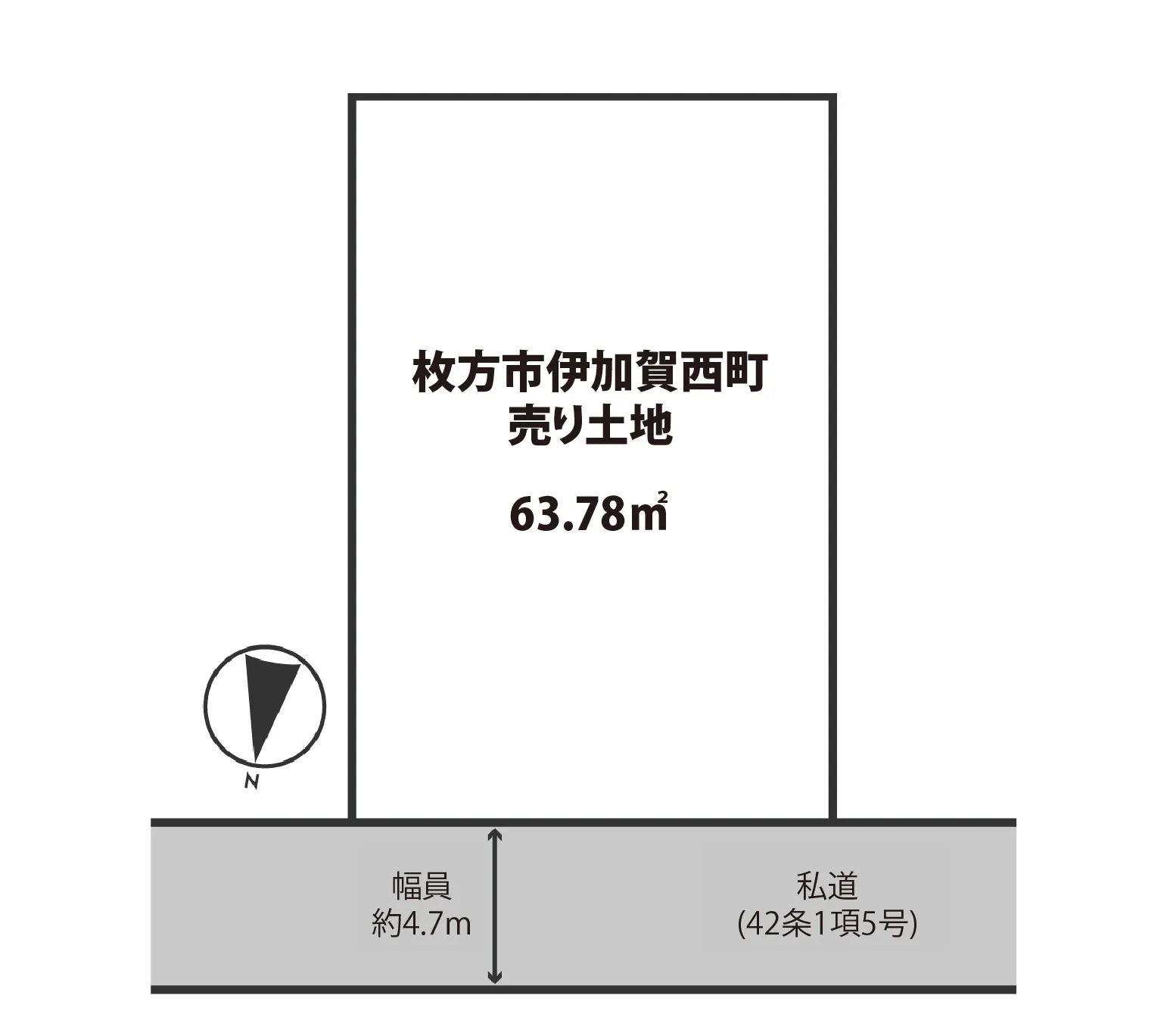 【人気の伊加賀エリアで土地分譲中！】3階建てプランの土地